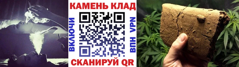 Как найти наркотики Бугульма COCAIN Меф мяу мяу СОЛЬ ГАШИШ