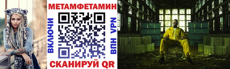 где купить наркотик  Бугульма  Амфетамин 97% 