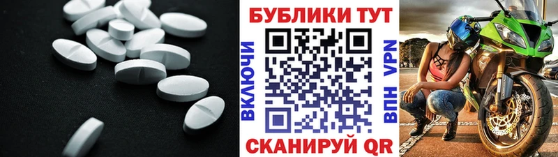 Ecstasy MDMA Бугульма