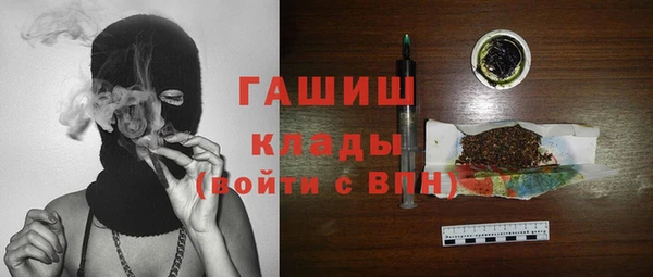 а пвп мука Белоозёрский