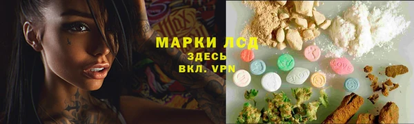 меф Беломорск