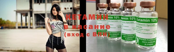 а пвп мука Белоозёрский