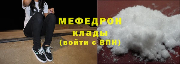 ГАЛЛЮЦИНОГЕННЫЕ ГРИБЫ Заволжск