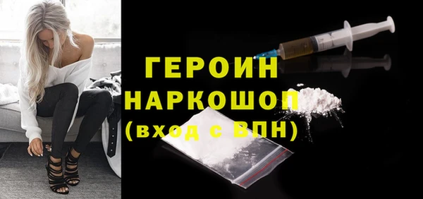 а пвп мука Белоозёрский