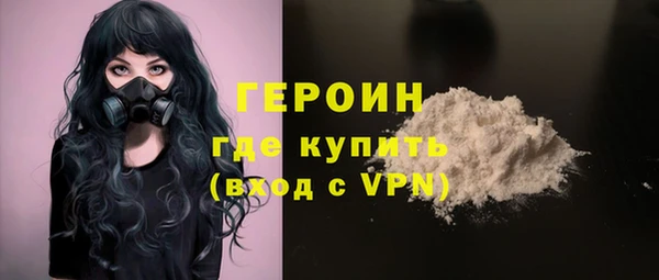 а пвп мука Белоозёрский