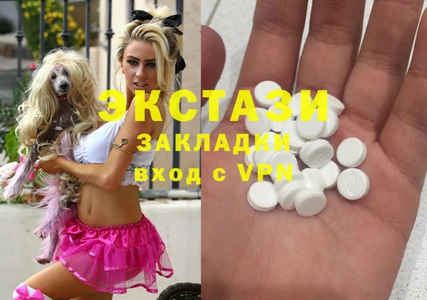 а пвп мука Белоозёрский