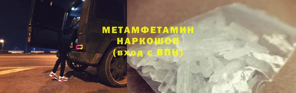 а пвп мука Белоозёрский