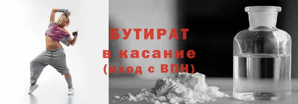 а пвп мука Белоозёрский