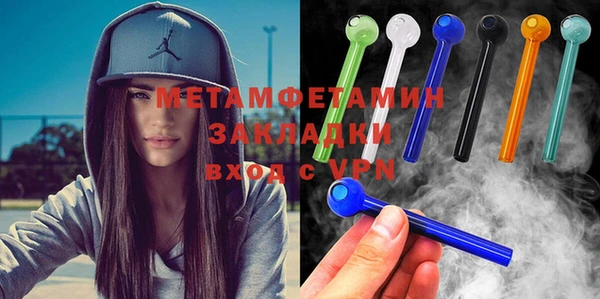 а пвп мука Белоозёрский