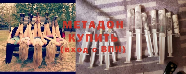 а пвп мука Белоозёрский