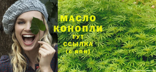 а пвп мука Белоозёрский