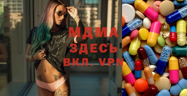 скорость Заволжье