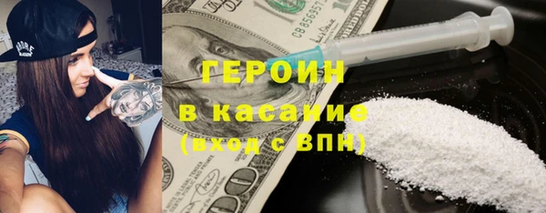 меф Беломорск