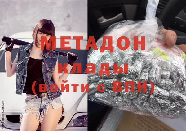 а пвп мука Белоозёрский