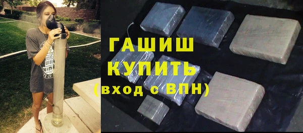 меф Беломорск
