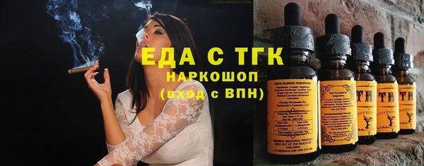 а пвп мука Белоозёрский