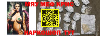 дурь Балашиха