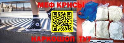 молекула духа Берёзовский