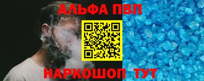 дурь Балашиха