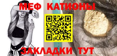 молекула духа Берёзовский