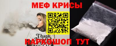 стаф Будённовск