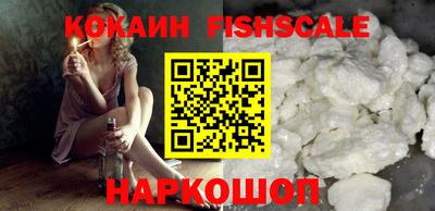 дурь Балашиха