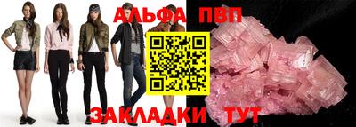 наркотики Гатчина