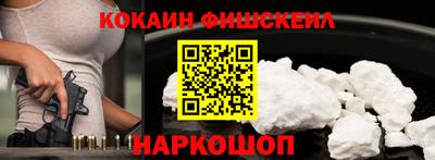 прущий лед Балаково