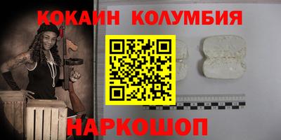 дурь Балашиха
