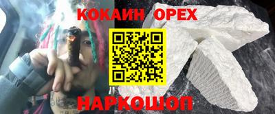 крисы Балахна