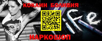 дурь Балашиха