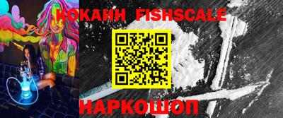 прущий лед Балаково