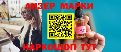 крисы Балахна