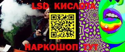 дурь Балашиха