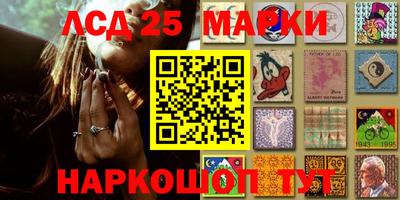 синтетический гашиш Беслан