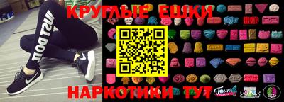 крисы Балахна