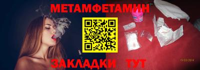 дурь Балашиха