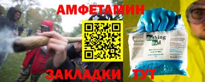 дурь Балашиха