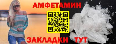 дурь Балашиха