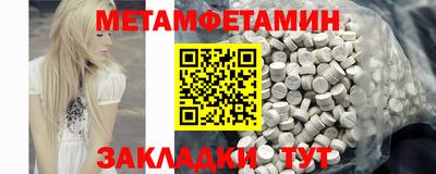 дурь Балашиха