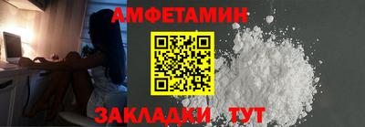дурь Балашиха