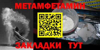 дурь Балашиха