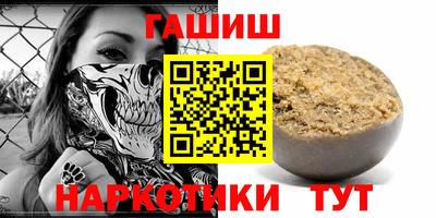 дурь Балашиха