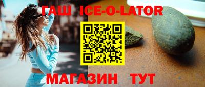 дурь Балашиха