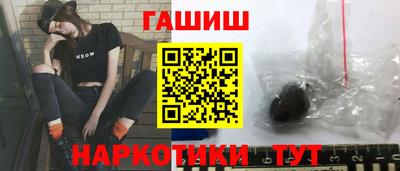 прущий лед Балаково