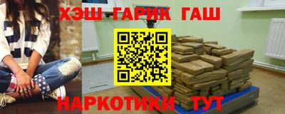 дурь Балашиха