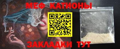дурь Балашиха