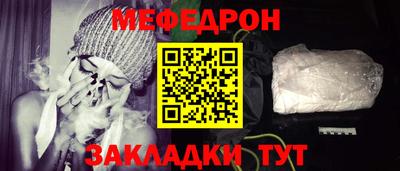 дурь Балашиха