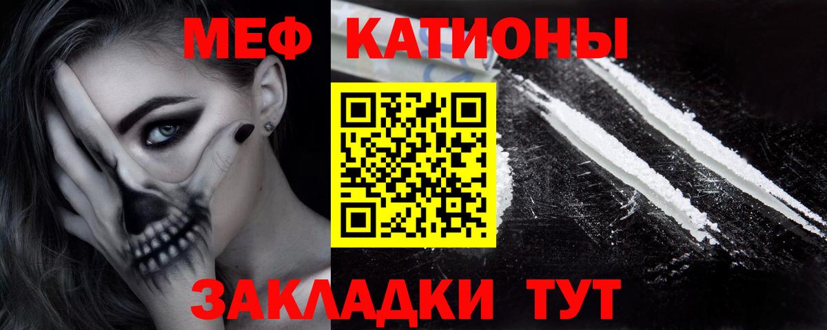 LSD-25  МАРИХУАНА  Вход с VPN  Меф   COCAIN  Бугульма  ЭКСТАЗИ  Амфетамин кристаллы 