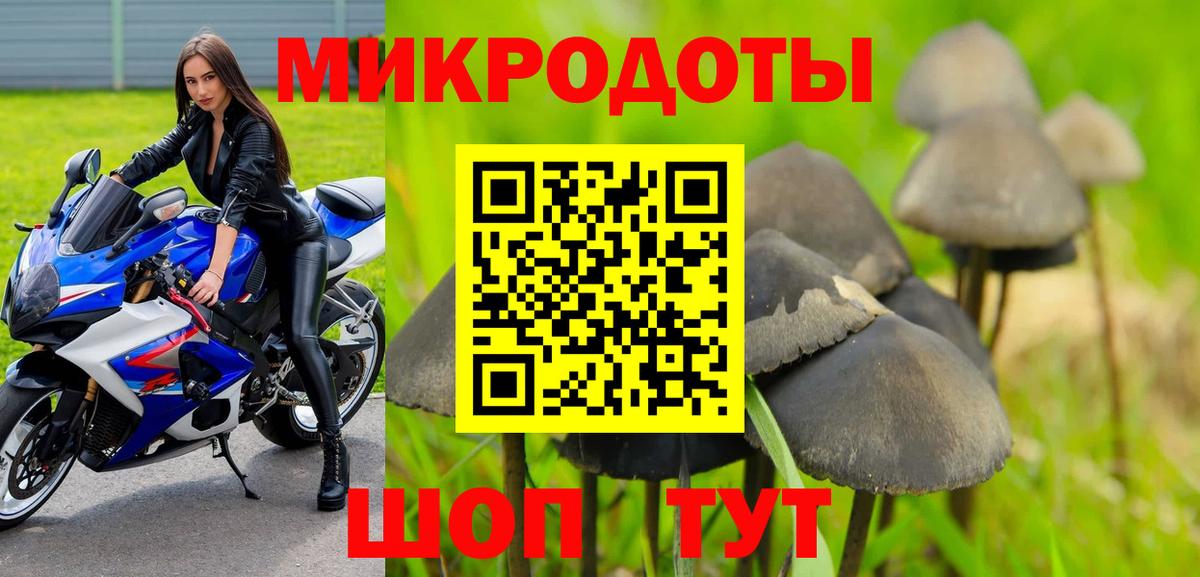 Экстази Бугульма